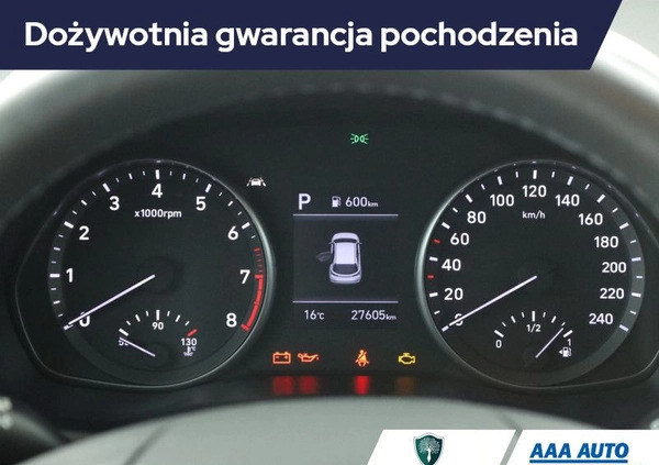 Hyundai I30 cena 83000 przebieg: 27604, rok produkcji 2022 z Bierutów małe 211